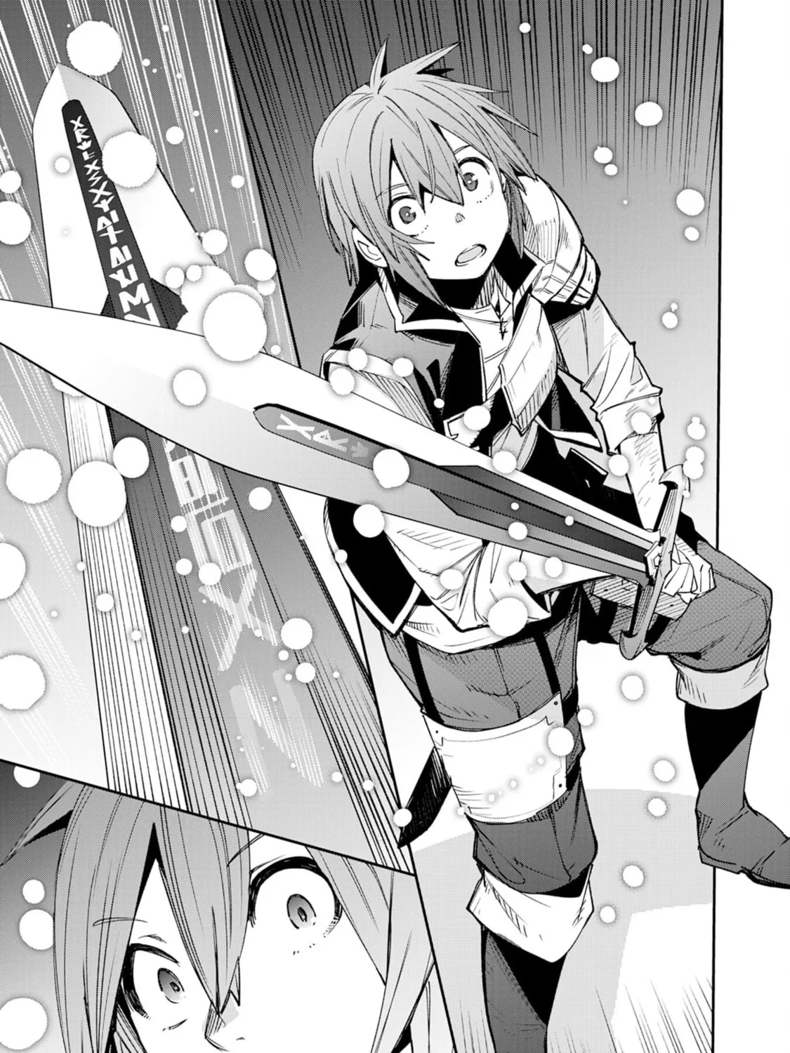 Skill [Saisei] to [Hakai] kara Hajimeru Saikyou Boukensha Life: Gomihiroi to Tsuihousareta kedo Kikakugai no Chikara de Nariagaru! Chapter 11 page 54 - 