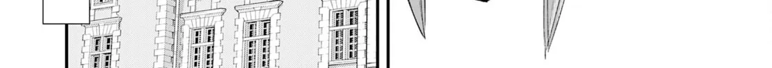 Skill [Saisei] to [Hakai] kara Hajimeru Saikyou Boukensha Life: Gomihiroi to Tsuihousareta kedo Kikakugai no Chikara de Nariagaru! Chapter 12 page 44 - 