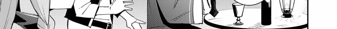 Skill [Saisei] to [Hakai] kara Hajimeru Saikyou Boukensha Life: Gomihiroi to Tsuihousareta kedo Kikakugai no Chikara de Nariagaru! Chapter 12 page 6 - 