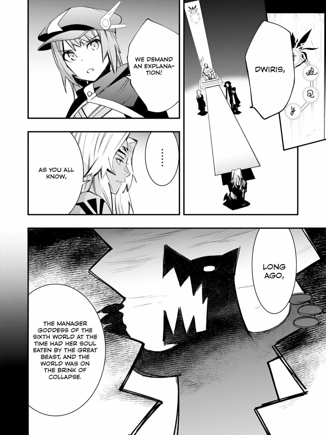 Skill [Saisei] to [Hakai] kara Hajimeru Saikyou Boukensha Life: Gomihiroi to Tsuihousareta kedo Kikakugai no Chikara de Nariagaru! Chapter 13 page 13 - 