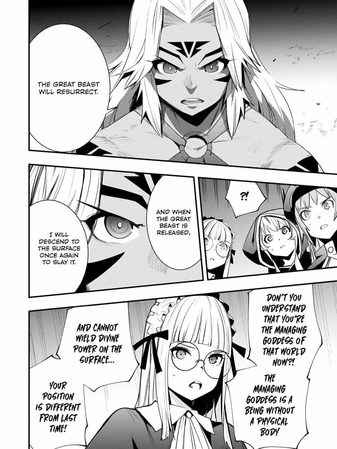 Skill [Saisei] to [Hakai] kara Hajimeru Saikyou Boukensha Life: Gomihiroi to Tsuihousareta kedo Kikakugai no Chikara de Nariagaru! Chapter 13 page 21 - 