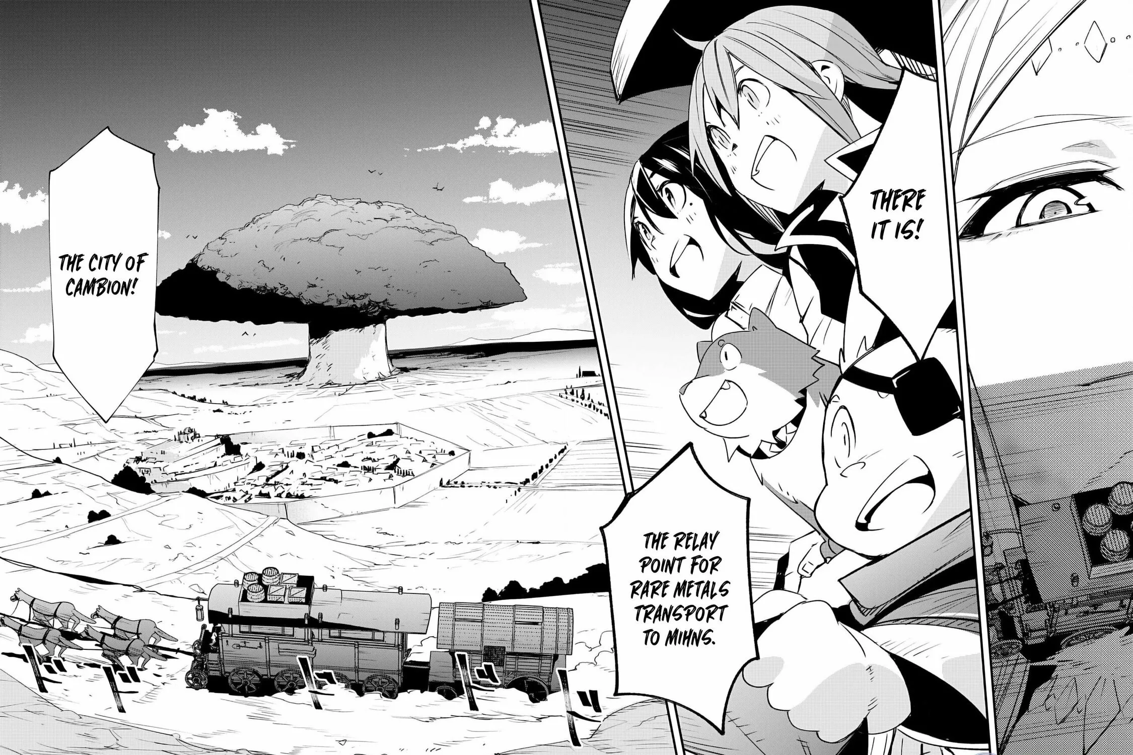 Skill [Saisei] to [Hakai] kara Hajimeru Saikyou Boukensha Life: Gomihiroi to Tsuihousareta kedo Kikakugai no Chikara de Nariagaru! Chapter 13 page 33 - 