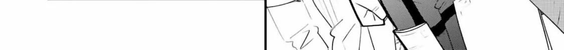 Skill [Saisei] to [Hakai] kara Hajimeru Saikyou Boukensha Life: Gomihiroi to Tsuihousareta kedo Kikakugai no Chikara de Nariagaru! Chapter 13 page 44 - 