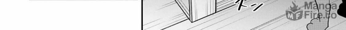 Skill [Saisei] to [Hakai] kara Hajimeru Saikyou Boukensha Life: Gomihiroi to Tsuihousareta kedo Kikakugai no Chikara de Nariagaru! Chapter 13 page 68 - 