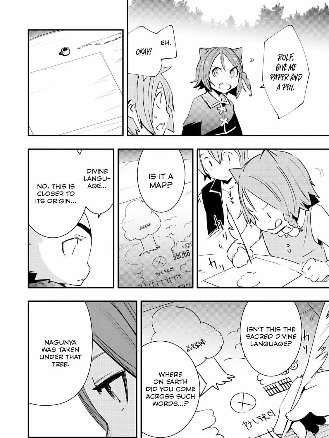Skill [Saisei] to [Hakai] kara Hajimeru Saikyou Boukensha Life: Gomihiroi to Tsuihousareta kedo Kikakugai no Chikara de Nariagaru! Chapter 14 page 41 - 