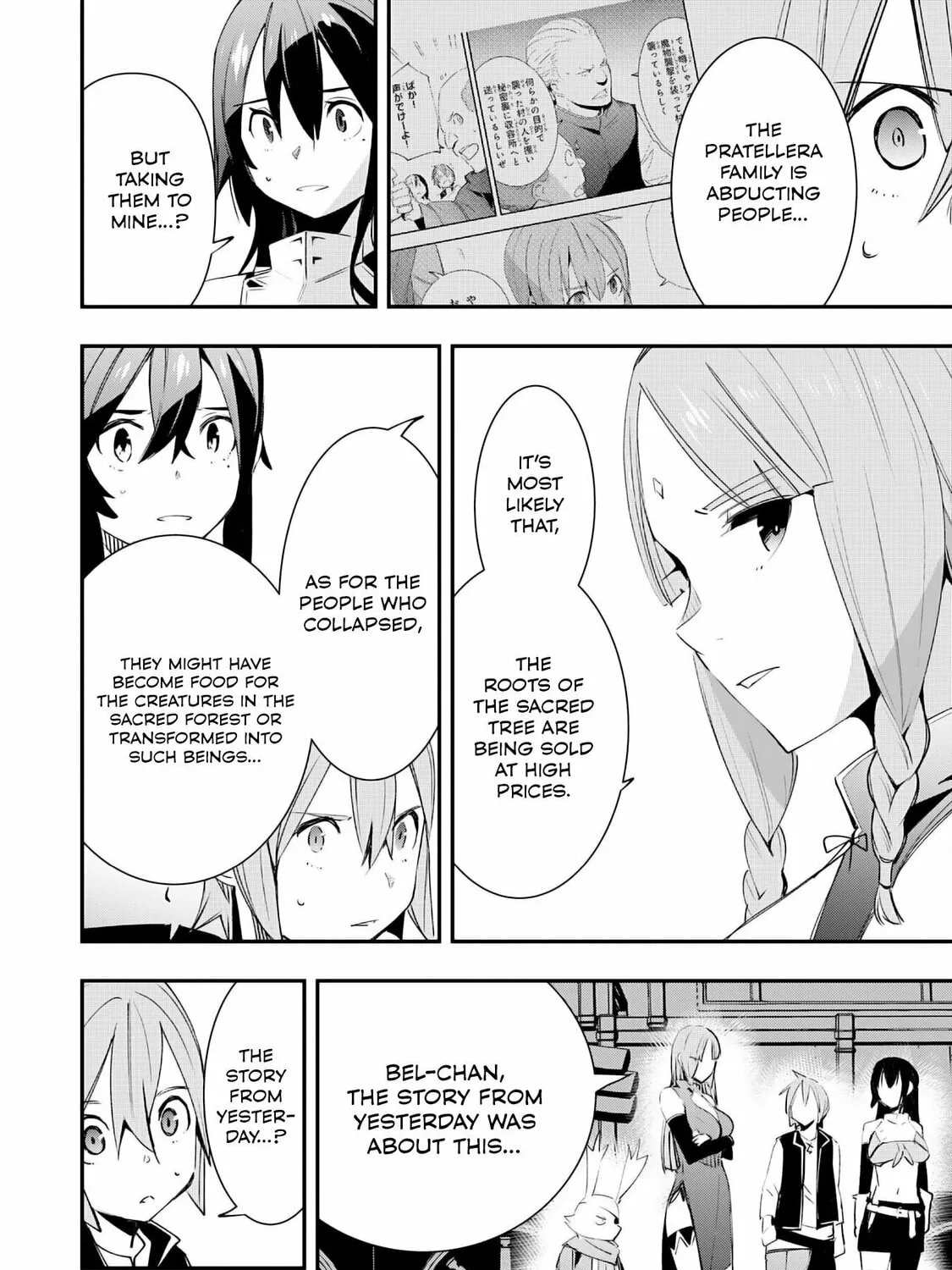 Skill [Saisei] to [Hakai] kara Hajimeru Saikyou Boukensha Life: Gomihiroi to Tsuihousareta kedo Kikakugai no Chikara de Nariagaru! Chapter 14 page 49 - 