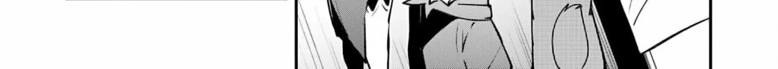 Skill [Saisei] to [Hakai] kara Hajimeru Saikyou Boukensha Life: Gomihiroi to Tsuihousareta kedo Kikakugai no Chikara de Nariagaru! Chapter 14 page 6 - 