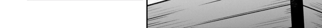 Skill [Saisei] to [Hakai] kara Hajimeru Saikyou Boukensha Life: Gomihiroi to Tsuihousareta kedo Kikakugai no Chikara de Nariagaru! Chapter 15 page 37 - 
