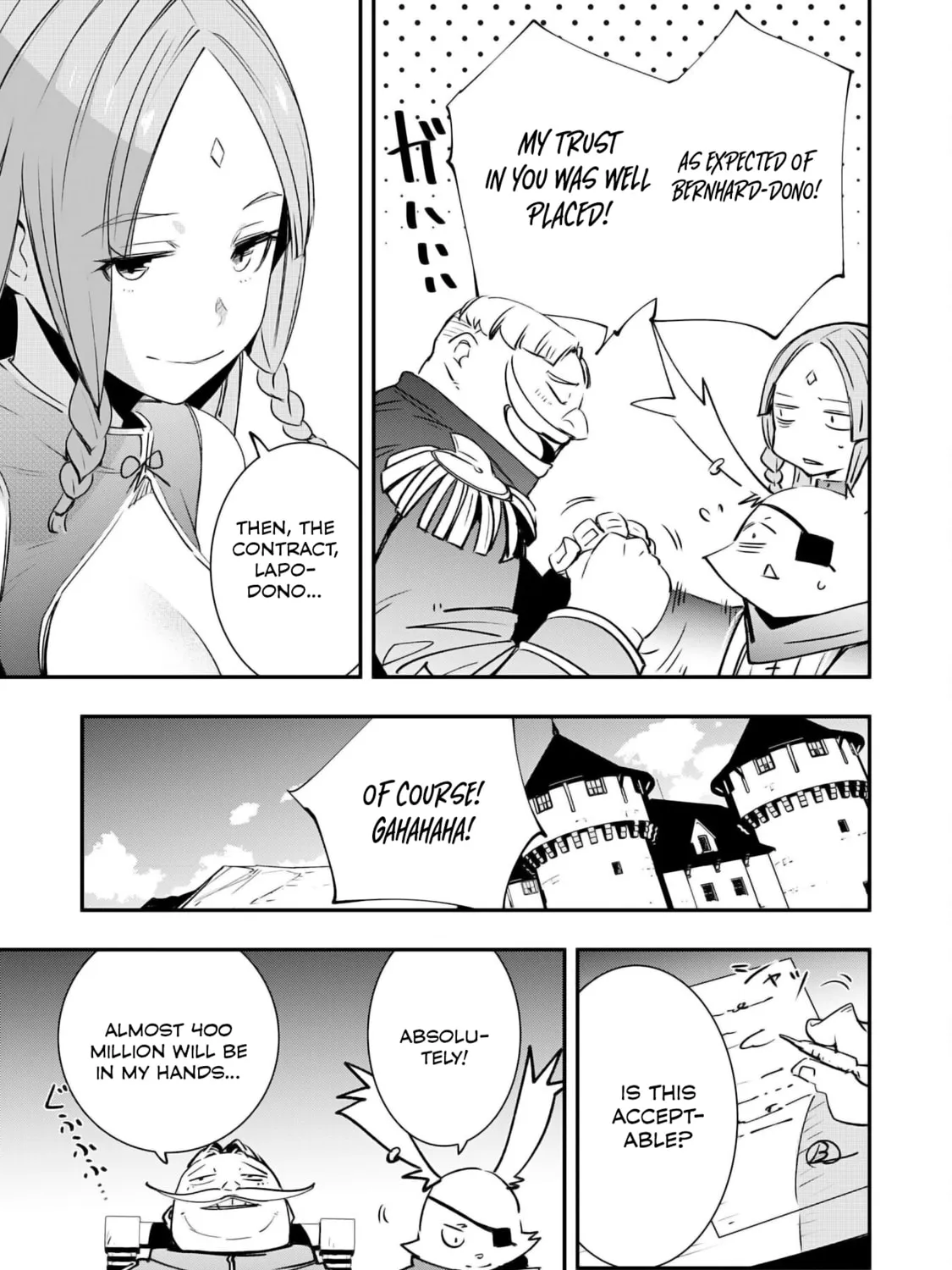 Skill [Saisei] to [Hakai] kara Hajimeru Saikyou Boukensha Life: Gomihiroi to Tsuihousareta kedo Kikakugai no Chikara de Nariagaru! Chapter 15 page 42 - 