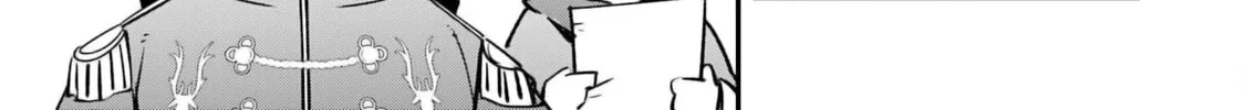 Skill [Saisei] to [Hakai] kara Hajimeru Saikyou Boukensha Life: Gomihiroi to Tsuihousareta kedo Kikakugai no Chikara de Nariagaru! Chapter 15 page 43 - 