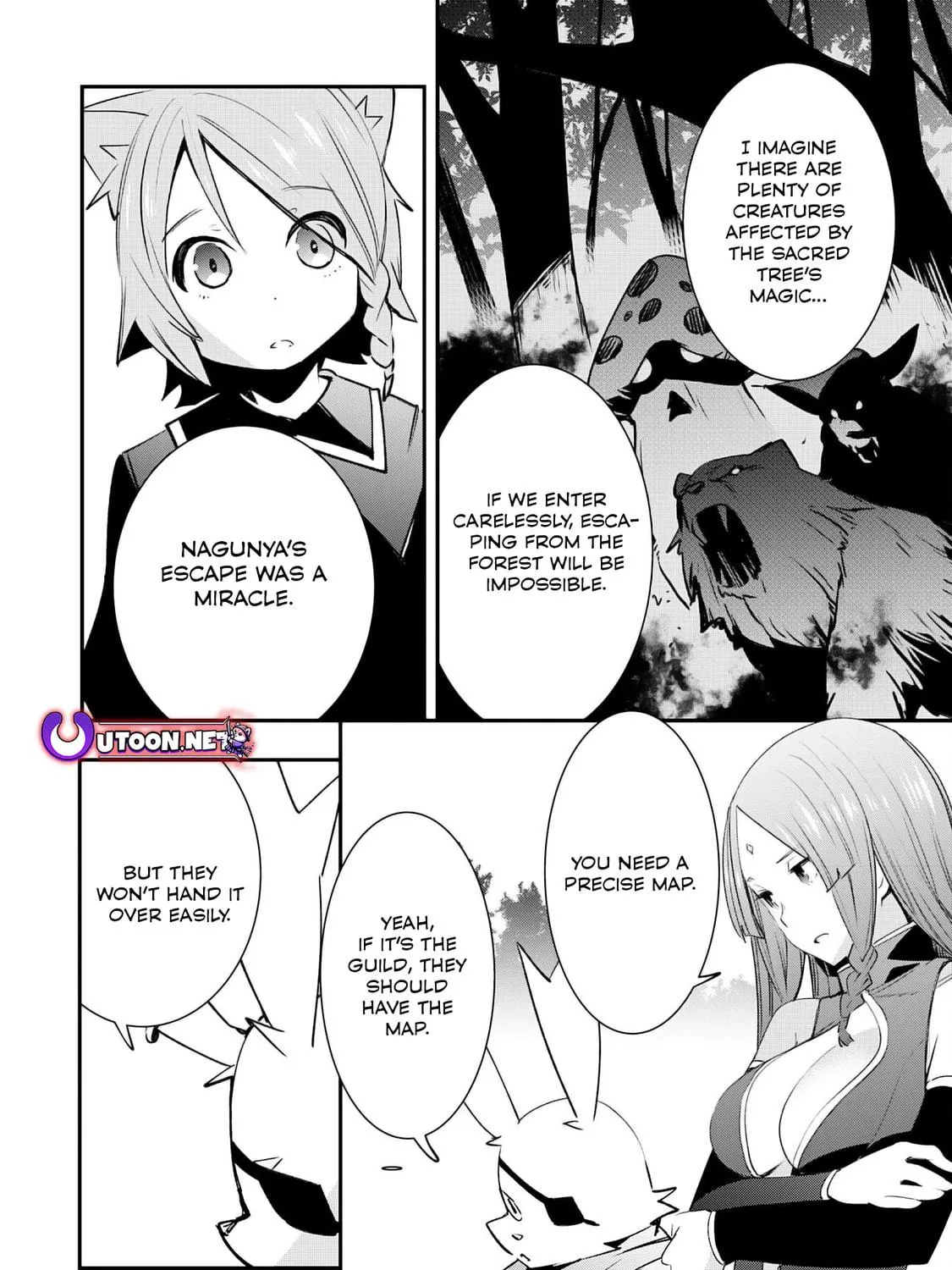 Skill [Saisei] to [Hakai] kara Hajimeru Saikyou Boukensha Life: Gomihiroi to Tsuihousareta kedo Kikakugai no Chikara de Nariagaru! Chapter 15 page 8 - 