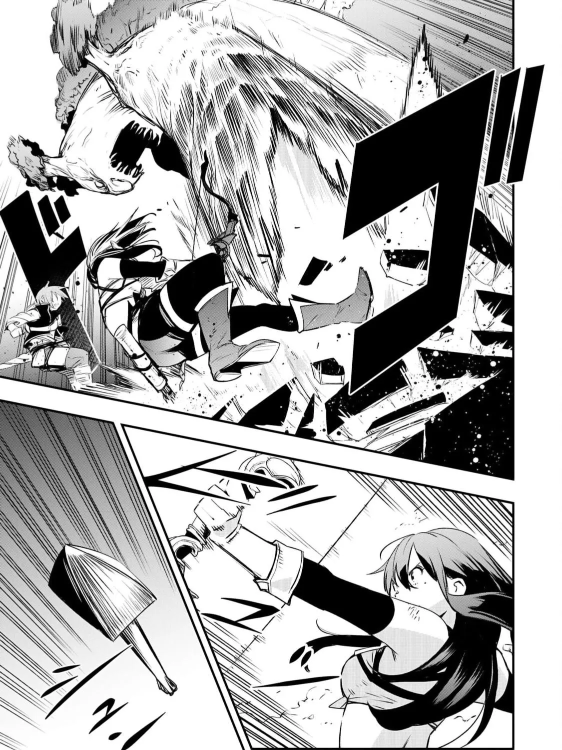 Skill [Saisei] to [Hakai] kara Hajimeru Saikyou Boukensha Life: Gomihiroi to Tsuihousareta kedo Kikakugai no Chikara de Nariagaru! Chapter 16 page 38 - 