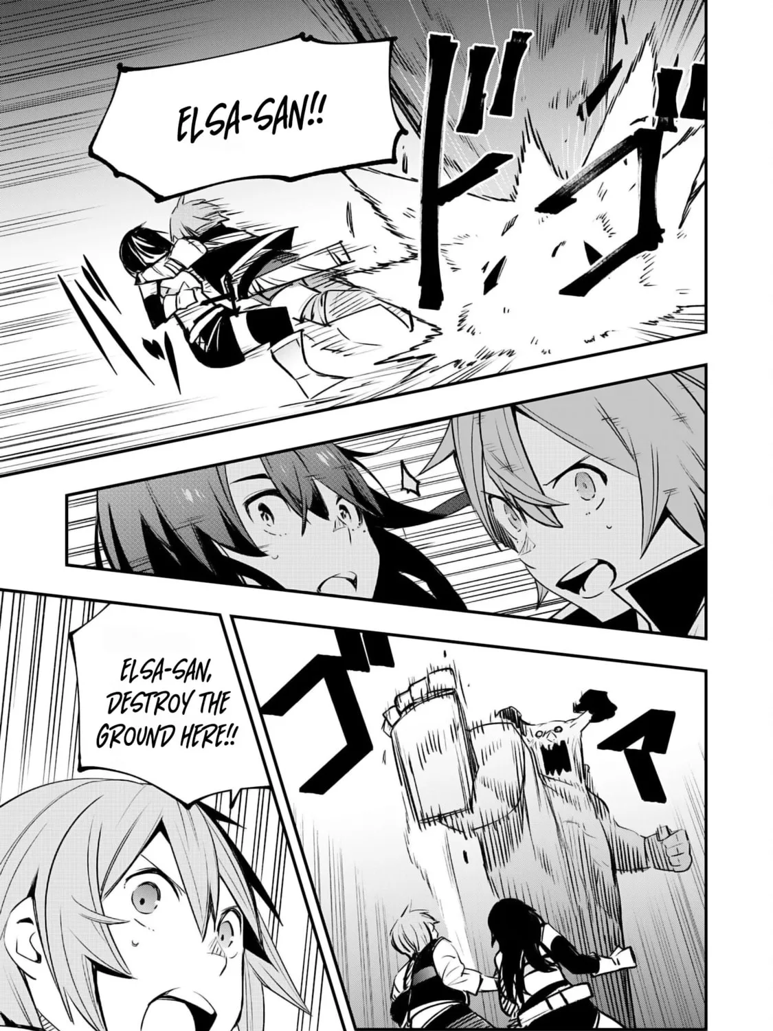 Skill [Saisei] to [Hakai] kara Hajimeru Saikyou Boukensha Life: Gomihiroi to Tsuihousareta kedo Kikakugai no Chikara de Nariagaru! Chapter 16 page 42 - 