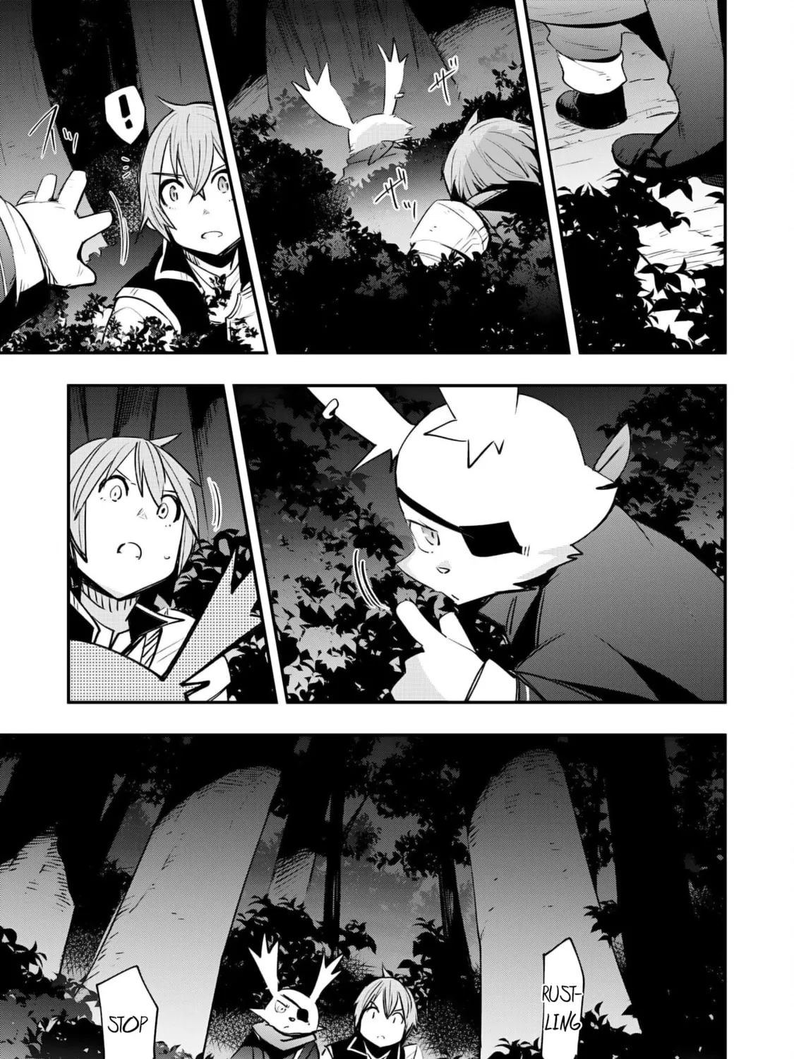 Skill [Saisei] to [Hakai] kara Hajimeru Saikyou Boukensha Life: Gomihiroi to Tsuihousareta kedo Kikakugai no Chikara de Nariagaru! Chapter 16 page 6 - 