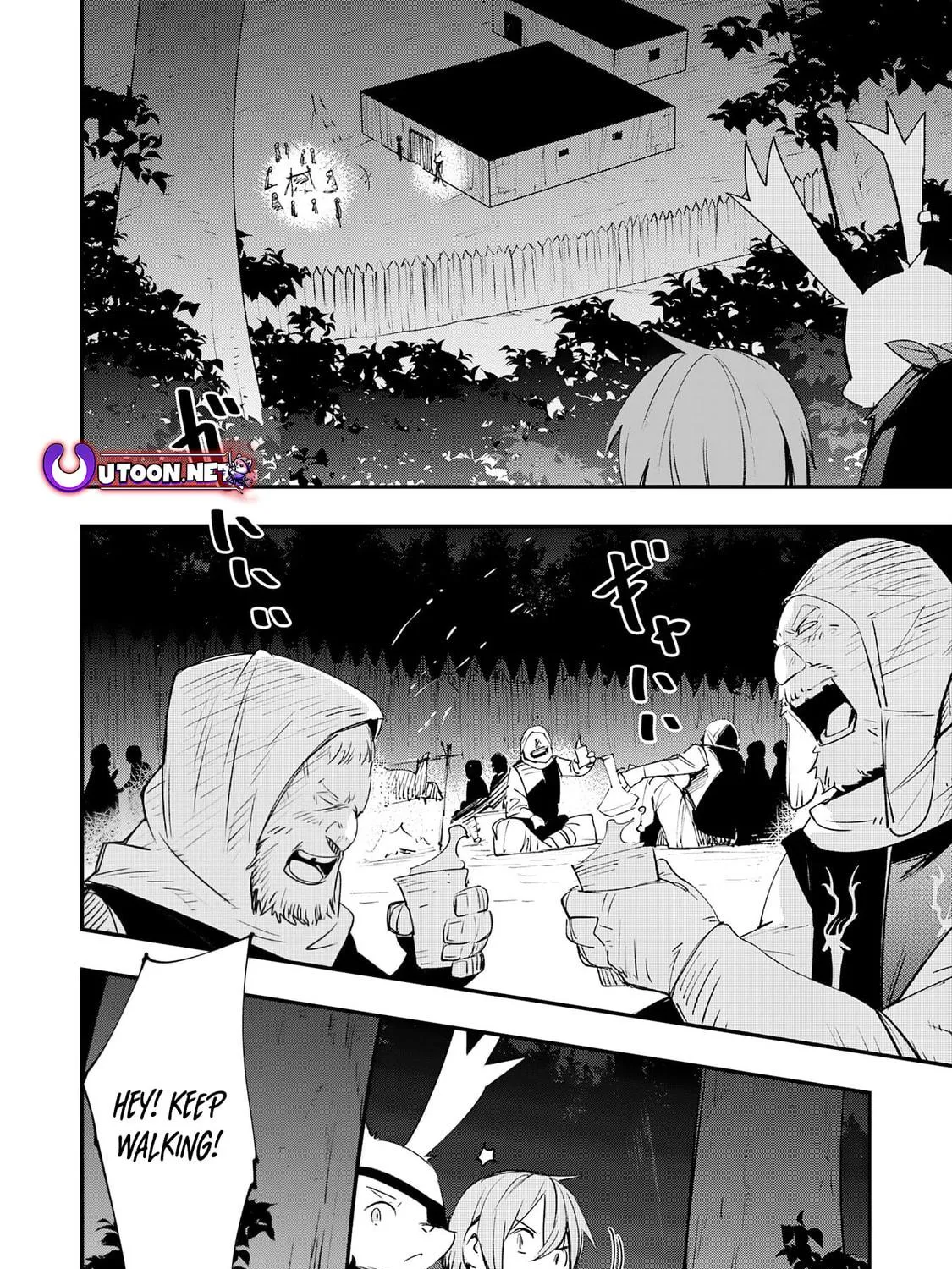 Skill [Saisei] to [Hakai] kara Hajimeru Saikyou Boukensha Life: Gomihiroi to Tsuihousareta kedo Kikakugai no Chikara de Nariagaru! Chapter 16 page 8 - 