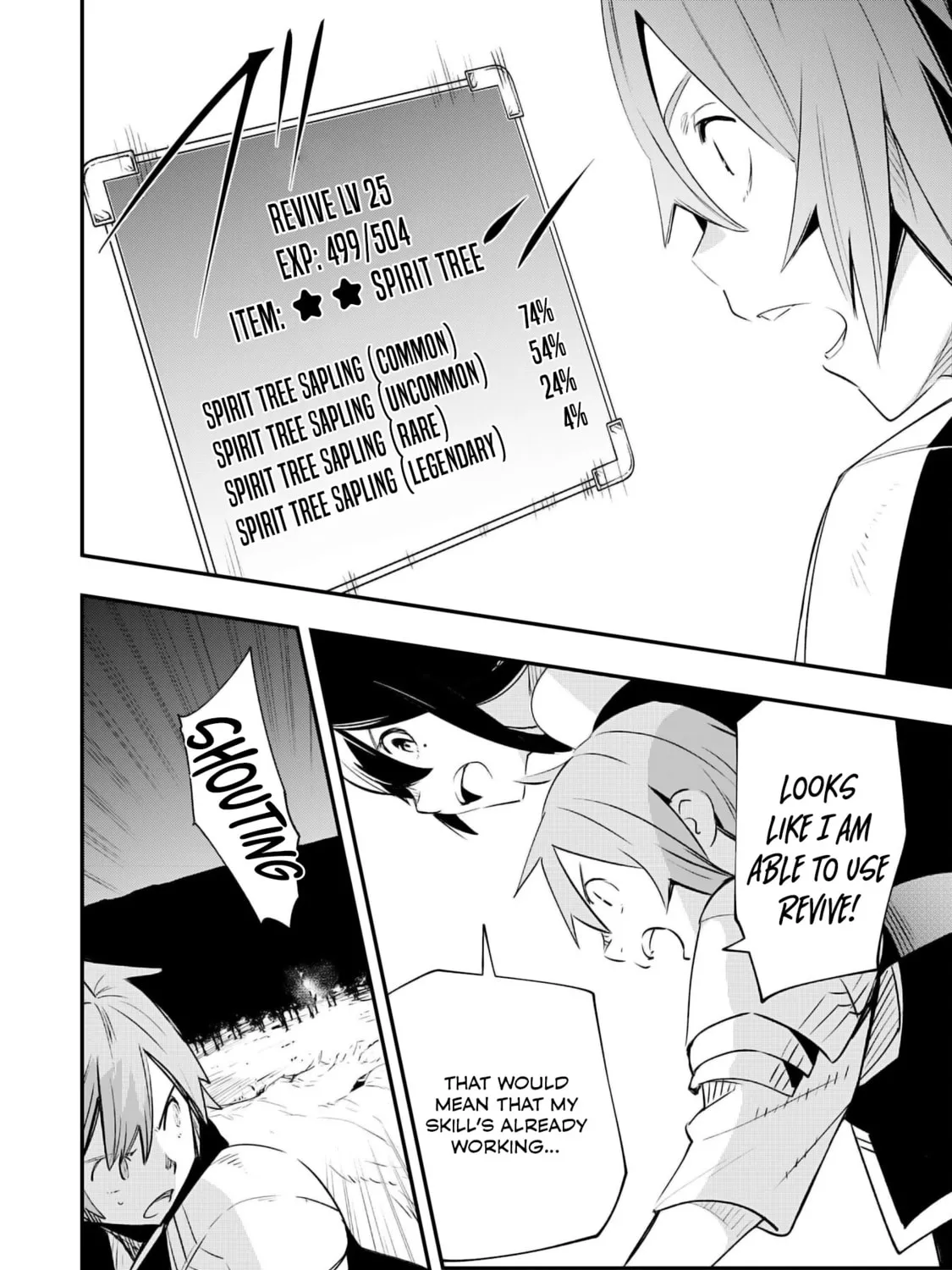Skill [Saisei] to [Hakai] kara Hajimeru Saikyou Boukensha Life: Gomihiroi to Tsuihousareta kedo Kikakugai no Chikara de Nariagaru! Chapter 17 page 12 - 