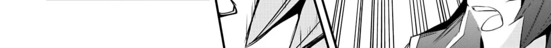 Skill [Saisei] to [Hakai] kara Hajimeru Saikyou Boukensha Life: Gomihiroi to Tsuihousareta kedo Kikakugai no Chikara de Nariagaru! Chapter 17 page 21 - 