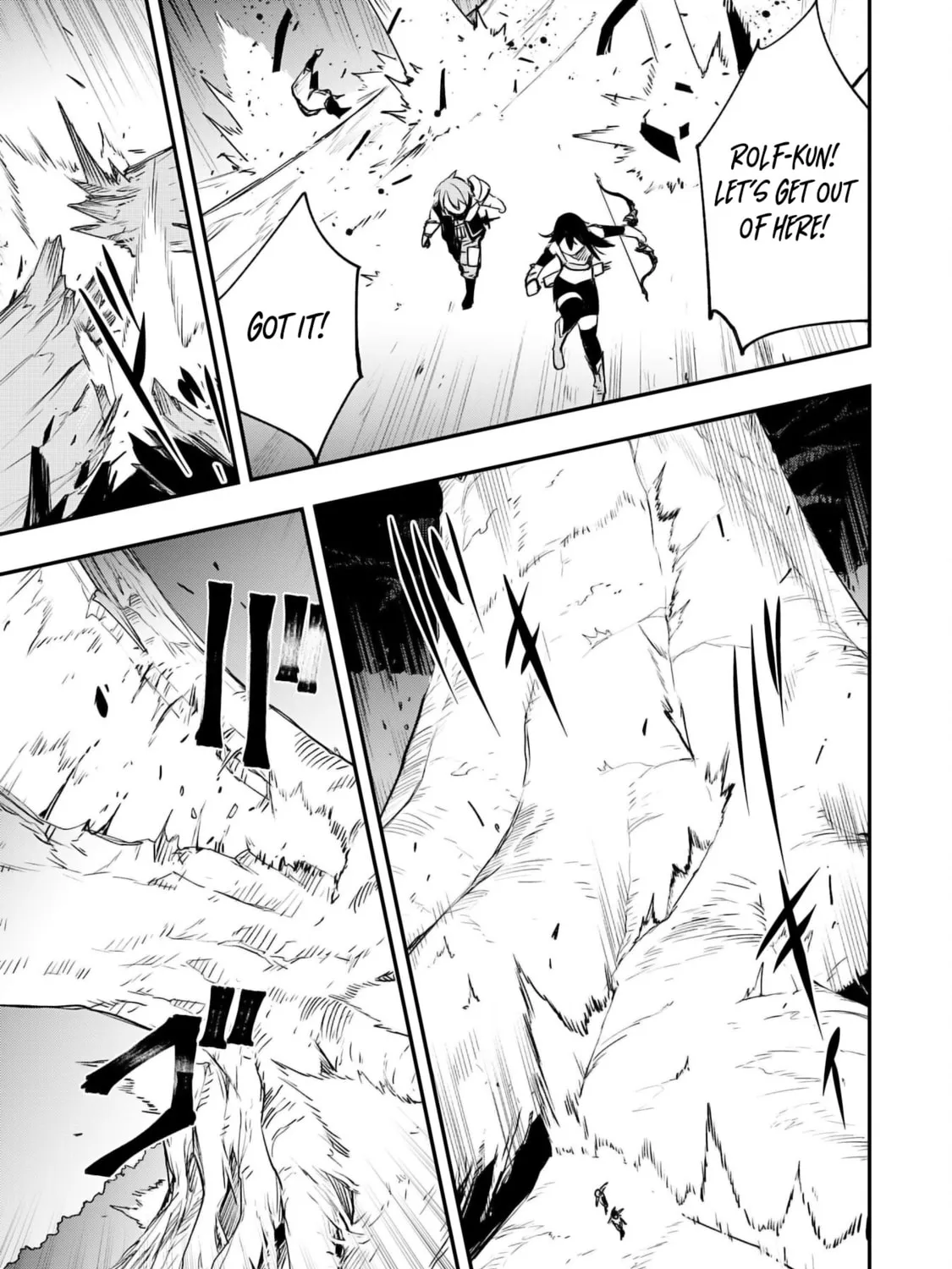 Skill [Saisei] to [Hakai] kara Hajimeru Saikyou Boukensha Life: Gomihiroi to Tsuihousareta kedo Kikakugai no Chikara de Nariagaru! Chapter 17 page 26 - 