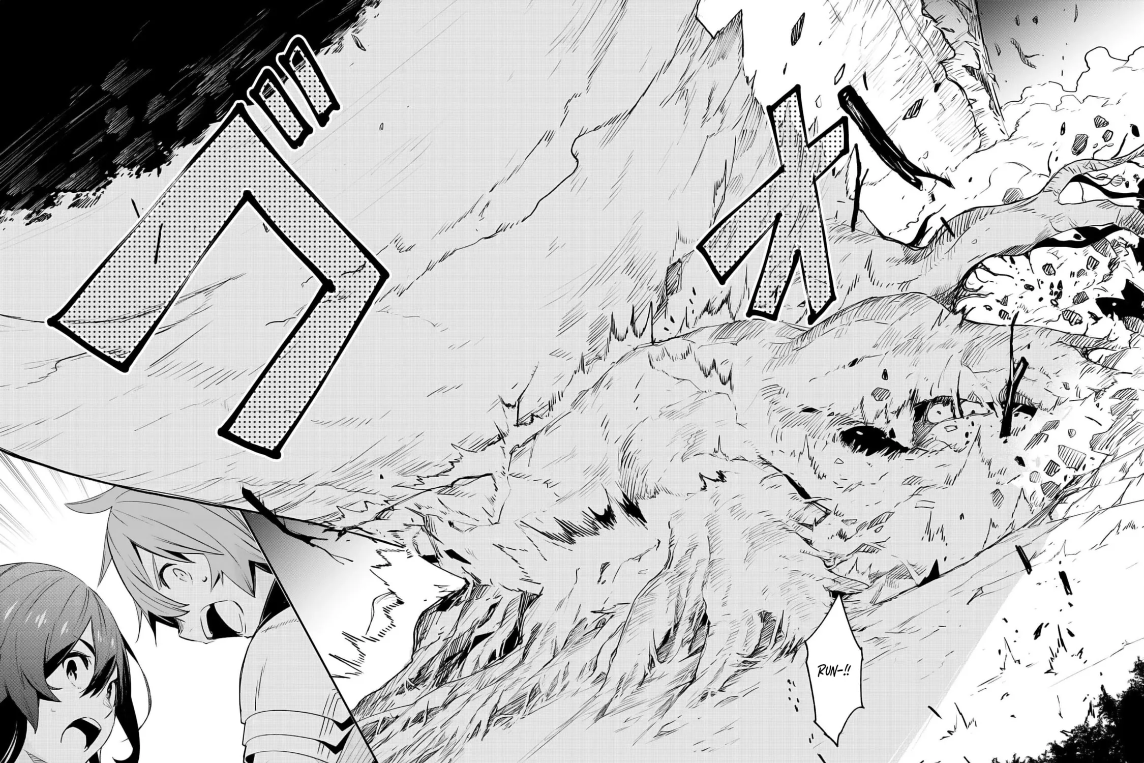 Skill [Saisei] to [Hakai] kara Hajimeru Saikyou Boukensha Life: Gomihiroi to Tsuihousareta kedo Kikakugai no Chikara de Nariagaru! Chapter 17 page 28 - 