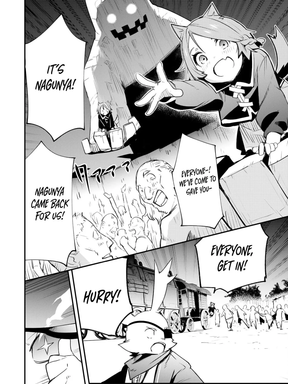 Skill [Saisei] to [Hakai] kara Hajimeru Saikyou Boukensha Life: Gomihiroi to Tsuihousareta kedo Kikakugai no Chikara de Nariagaru! Chapter 17 page 42 - 