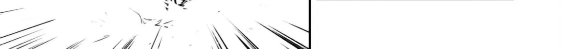 Skill [Saisei] to [Hakai] kara Hajimeru Saikyou Boukensha Life: Gomihiroi to Tsuihousareta kedo Kikakugai no Chikara de Nariagaru! Chapter 17 page 51 - 