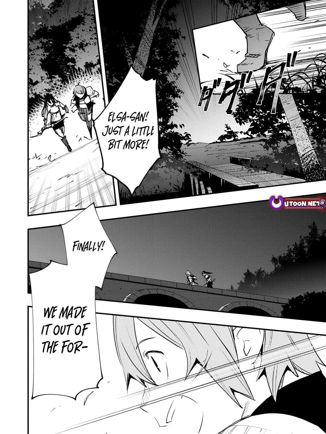 Skill [Saisei] to [Hakai] kara Hajimeru Saikyou Boukensha Life: Gomihiroi to Tsuihousareta kedo Kikakugai no Chikara de Nariagaru! Chapter 17 page 52 - 