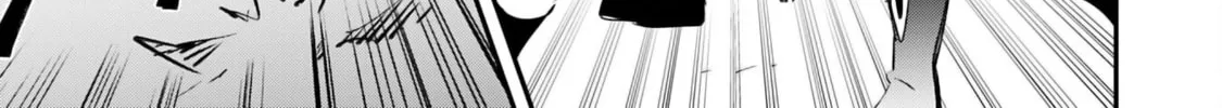 Skill [Saisei] to [Hakai] kara Hajimeru Saikyou Boukensha Life: Gomihiroi to Tsuihousareta kedo Kikakugai no Chikara de Nariagaru! Chapter 17 page 55 - 