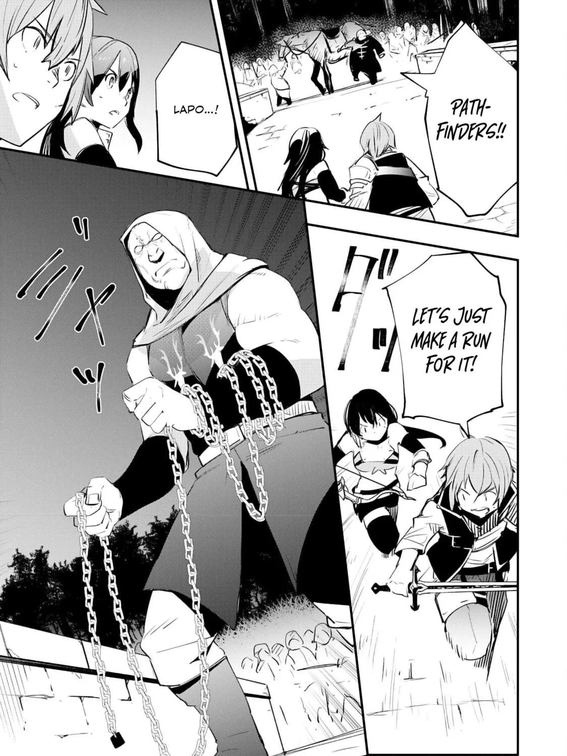 Skill [Saisei] to [Hakai] kara Hajimeru Saikyou Boukensha Life: Gomihiroi to Tsuihousareta kedo Kikakugai no Chikara de Nariagaru! Chapter 17 page 58 - 