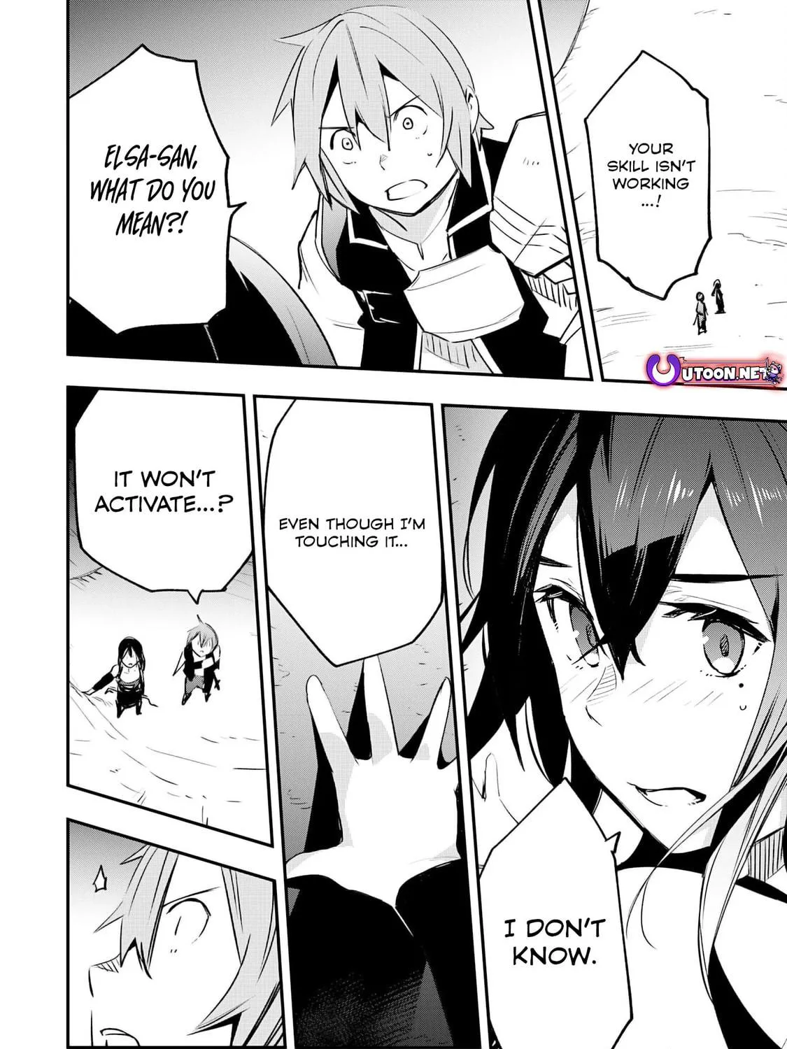 Skill [Saisei] to [Hakai] kara Hajimeru Saikyou Boukensha Life: Gomihiroi to Tsuihousareta kedo Kikakugai no Chikara de Nariagaru! Chapter 17 page 8 - 