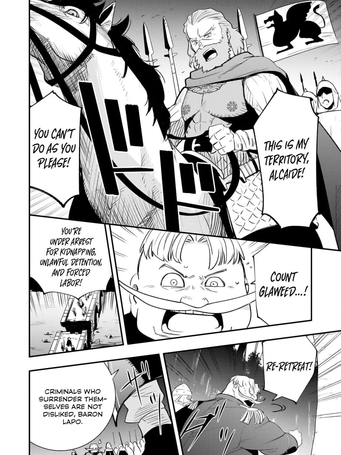 Skill [Saisei] to [Hakai] kara Hajimeru Saikyou Boukensha Life: Gomihiroi to Tsuihousareta kedo Kikakugai no Chikara de Nariagaru! Chapter 18 page 28 - 