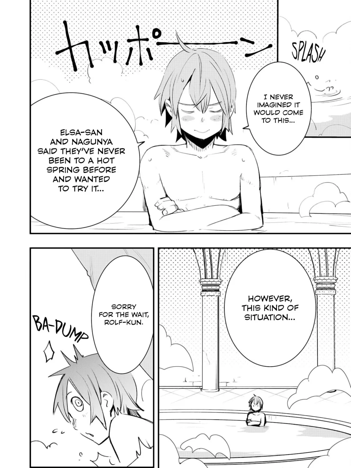 Skill [Saisei] to [Hakai] kara Hajimeru Saikyou Boukensha Life: Gomihiroi to Tsuihousareta kedo Kikakugai no Chikara de Nariagaru! Chapter 18 page 44 - 