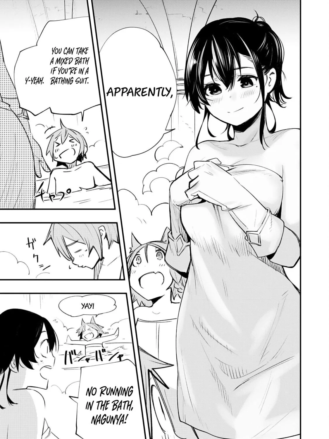 Skill [Saisei] to [Hakai] kara Hajimeru Saikyou Boukensha Life: Gomihiroi to Tsuihousareta kedo Kikakugai no Chikara de Nariagaru! Chapter 18 page 46 - 