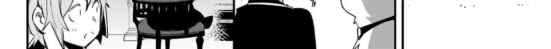 Skill [Saisei] to [Hakai] kara Hajimeru Saikyou Boukensha Life: Gomihiroi to Tsuihousareta kedo Kikakugai no Chikara de Nariagaru! Chapter 18 page 57 - 