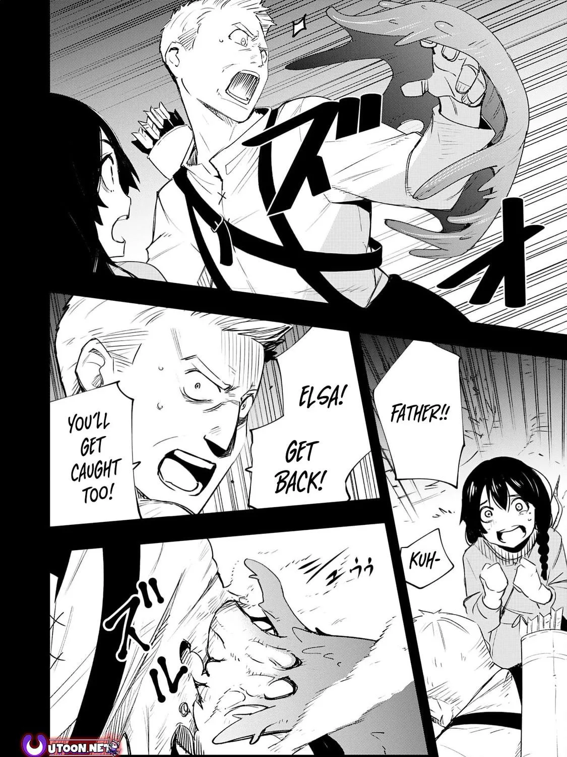 Skill [Saisei] to [Hakai] kara Hajimeru Saikyou Boukensha Life: Gomihiroi to Tsuihousareta kedo Kikakugai no Chikara de Nariagaru! Chapter 18 page 8 - 
