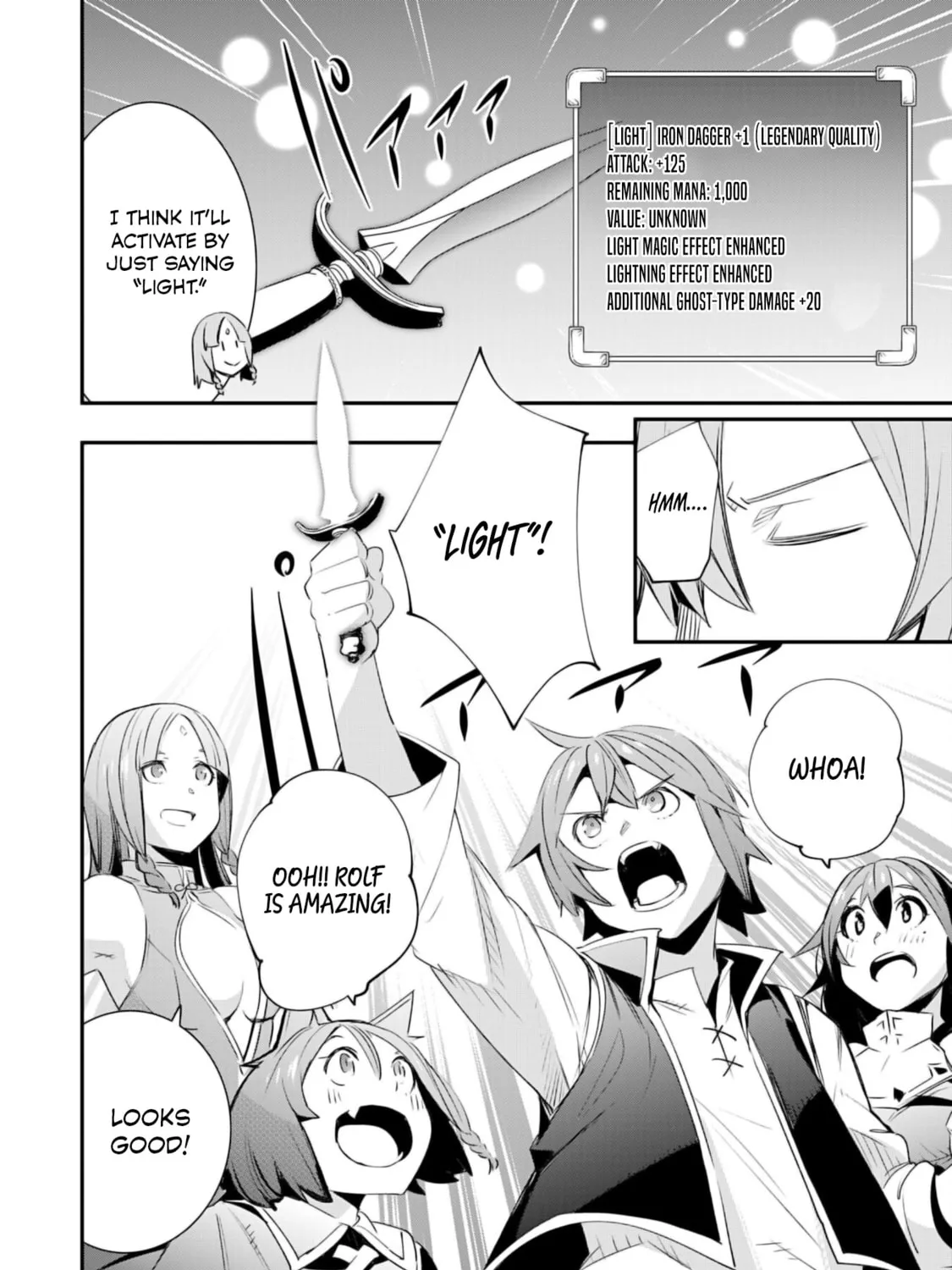 Skill [Saisei] to [Hakai] kara Hajimeru Saikyou Boukensha Life: Gomihiroi to Tsuihousareta kedo Kikakugai no Chikara de Nariagaru! Chapter 19 page 12 - 