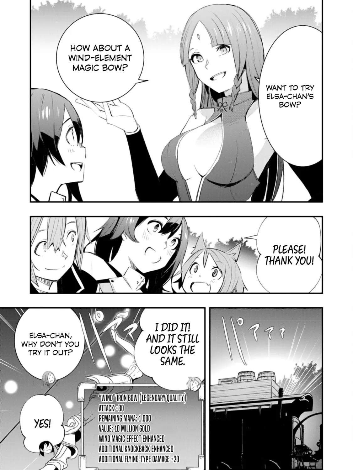 Skill [Saisei] to [Hakai] kara Hajimeru Saikyou Boukensha Life: Gomihiroi to Tsuihousareta kedo Kikakugai no Chikara de Nariagaru! Chapter 19 page 14 - 
