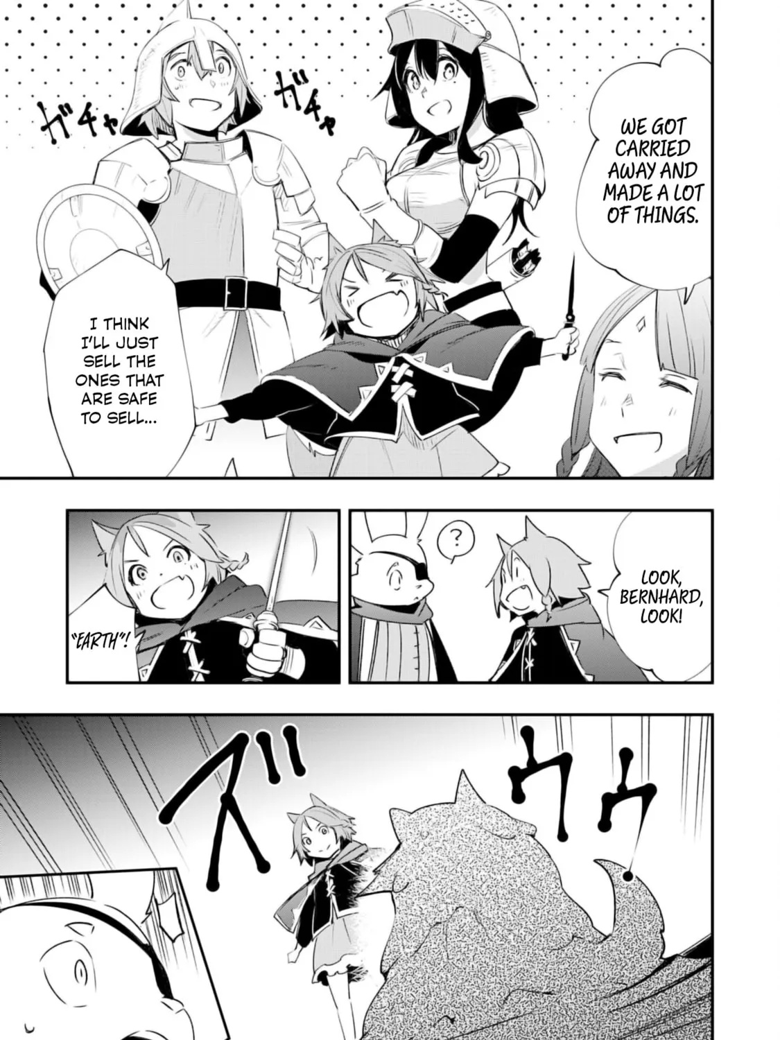 Skill [Saisei] to [Hakai] kara Hajimeru Saikyou Boukensha Life: Gomihiroi to Tsuihousareta kedo Kikakugai no Chikara de Nariagaru! Chapter 19 page 20 - 