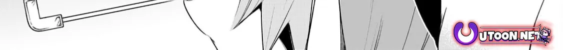 Skill [Saisei] to [Hakai] kara Hajimeru Saikyou Boukensha Life: Gomihiroi to Tsuihousareta kedo Kikakugai no Chikara de Nariagaru! Chapter 19 page 3 - 