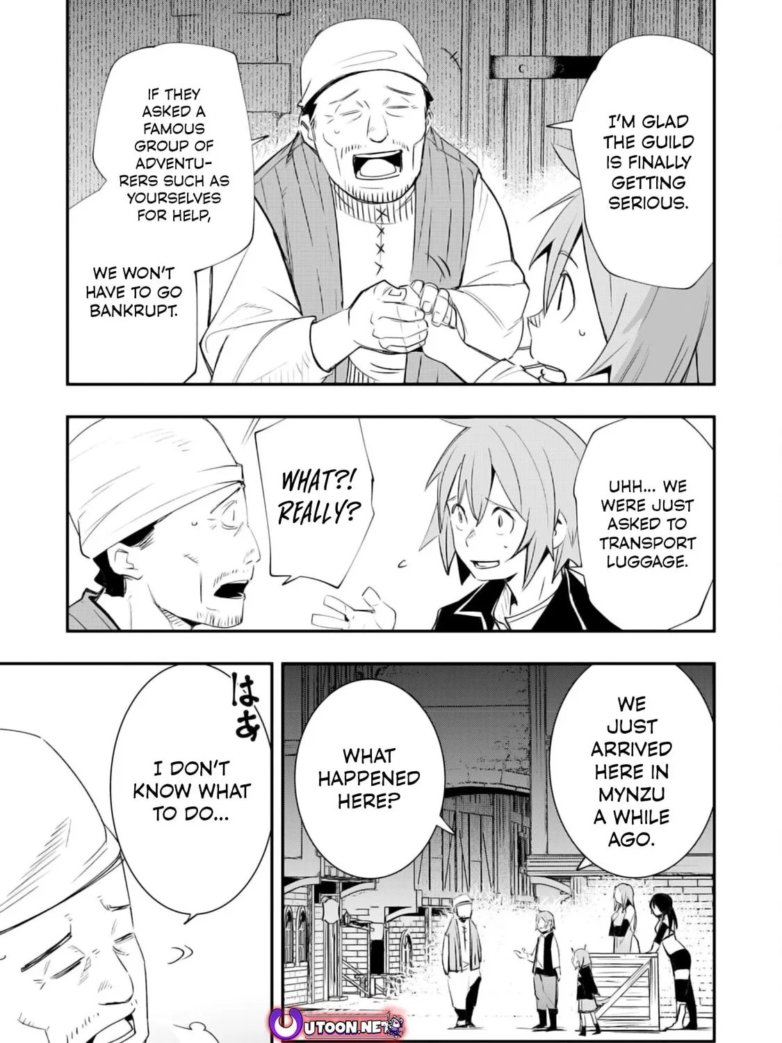 Skill [Saisei] to [Hakai] kara Hajimeru Saikyou Boukensha Life: Gomihiroi to Tsuihousareta kedo Kikakugai no Chikara de Nariagaru! Chapter 19 page 32 - 