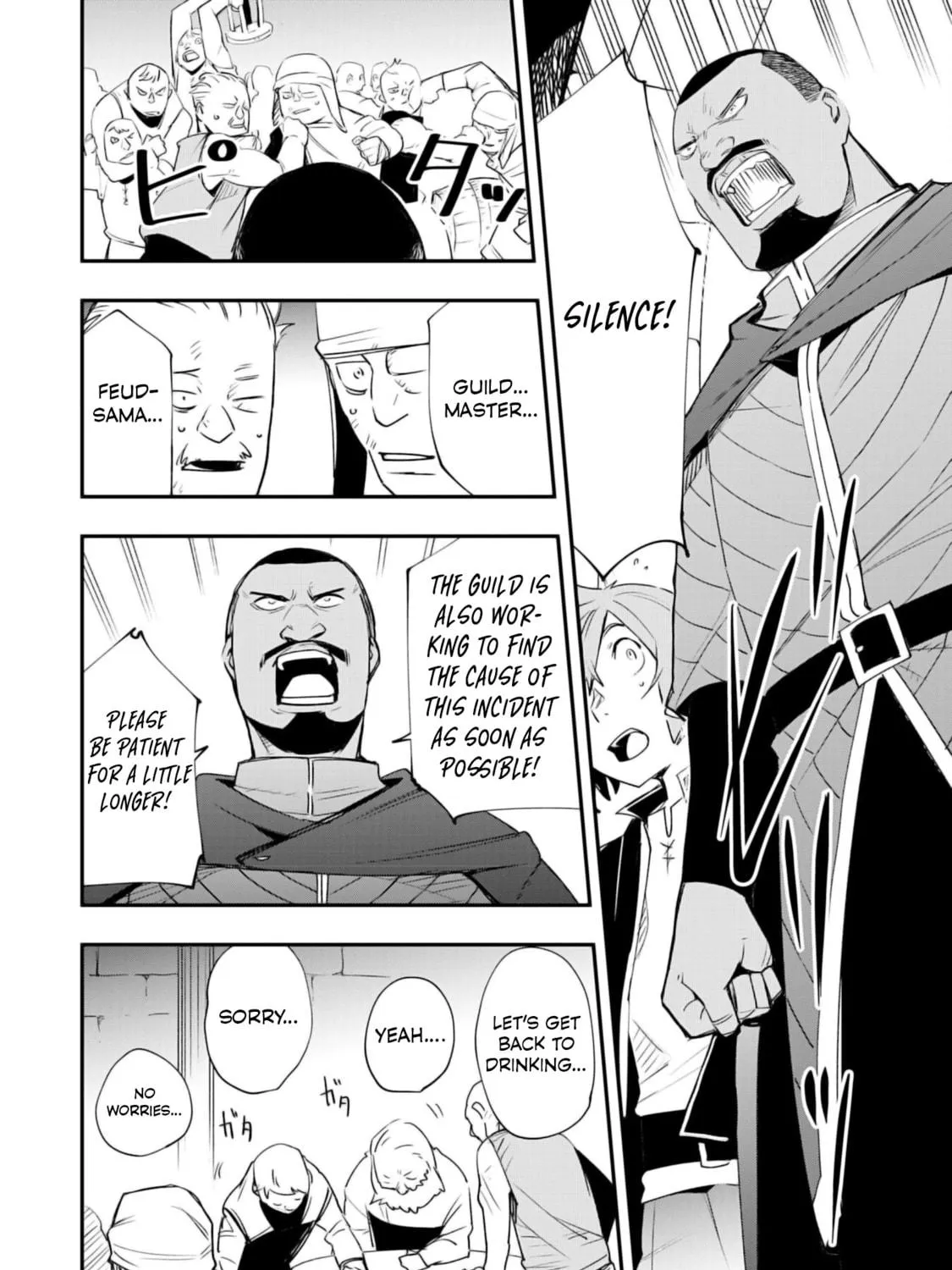 Skill [Saisei] to [Hakai] kara Hajimeru Saikyou Boukensha Life: Gomihiroi to Tsuihousareta kedo Kikakugai no Chikara de Nariagaru! Chapter 19 page 38 - 