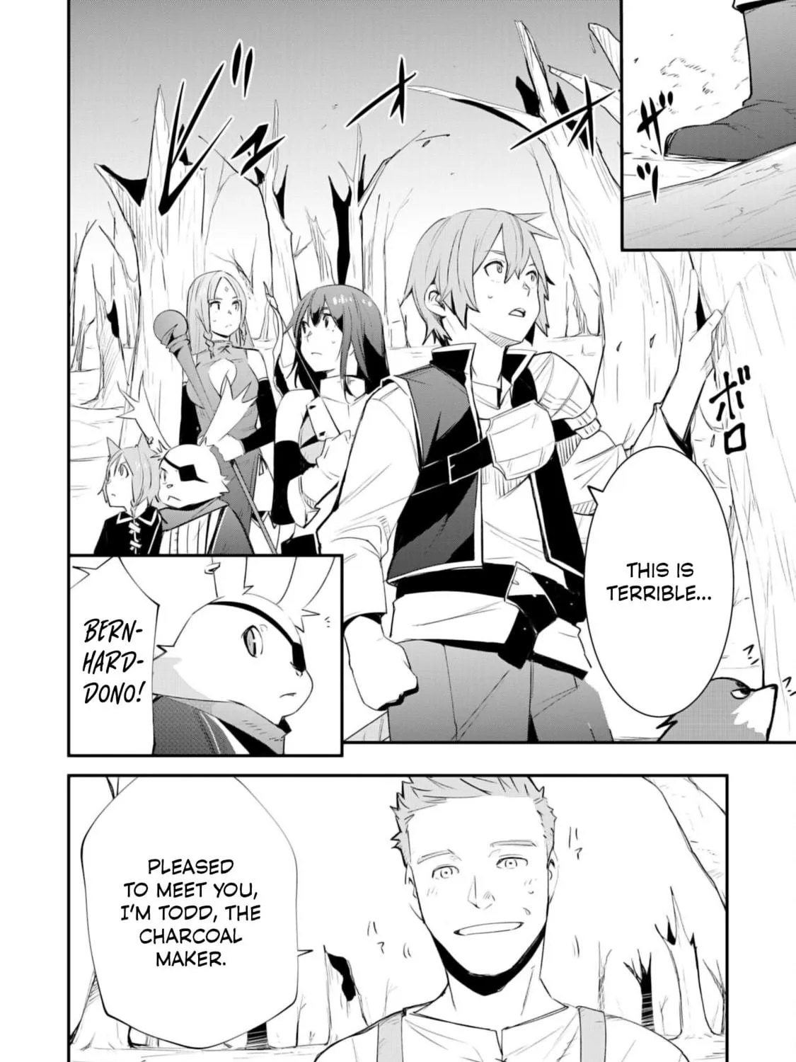 Skill [Saisei] to [Hakai] kara Hajimeru Saikyou Boukensha Life: Gomihiroi to Tsuihousareta kedo Kikakugai no Chikara de Nariagaru! Chapter 19 page 46 - 