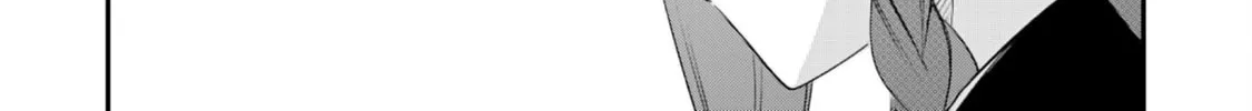 Skill [Saisei] to [Hakai] kara Hajimeru Saikyou Boukensha Life: Gomihiroi to Tsuihousareta kedo Kikakugai no Chikara de Nariagaru! Chapter 19 page 57 - 