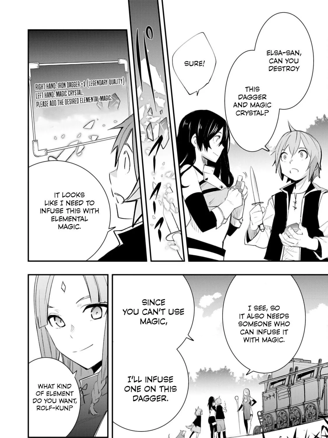 Skill [Saisei] to [Hakai] kara Hajimeru Saikyou Boukensha Life: Gomihiroi to Tsuihousareta kedo Kikakugai no Chikara de Nariagaru! Chapter 19 page 8 - 