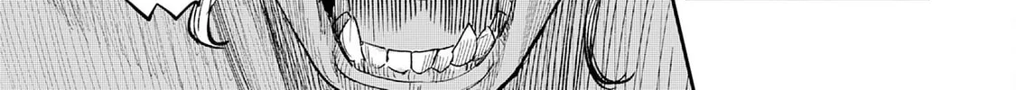 Skill [Saisei] to [Hakai] kara Hajimeru Saikyou Boukensha Life: Gomihiroi to Tsuihousareta kedo Kikakugai no Chikara de Nariagaru! Chapter 2 page 33 - 