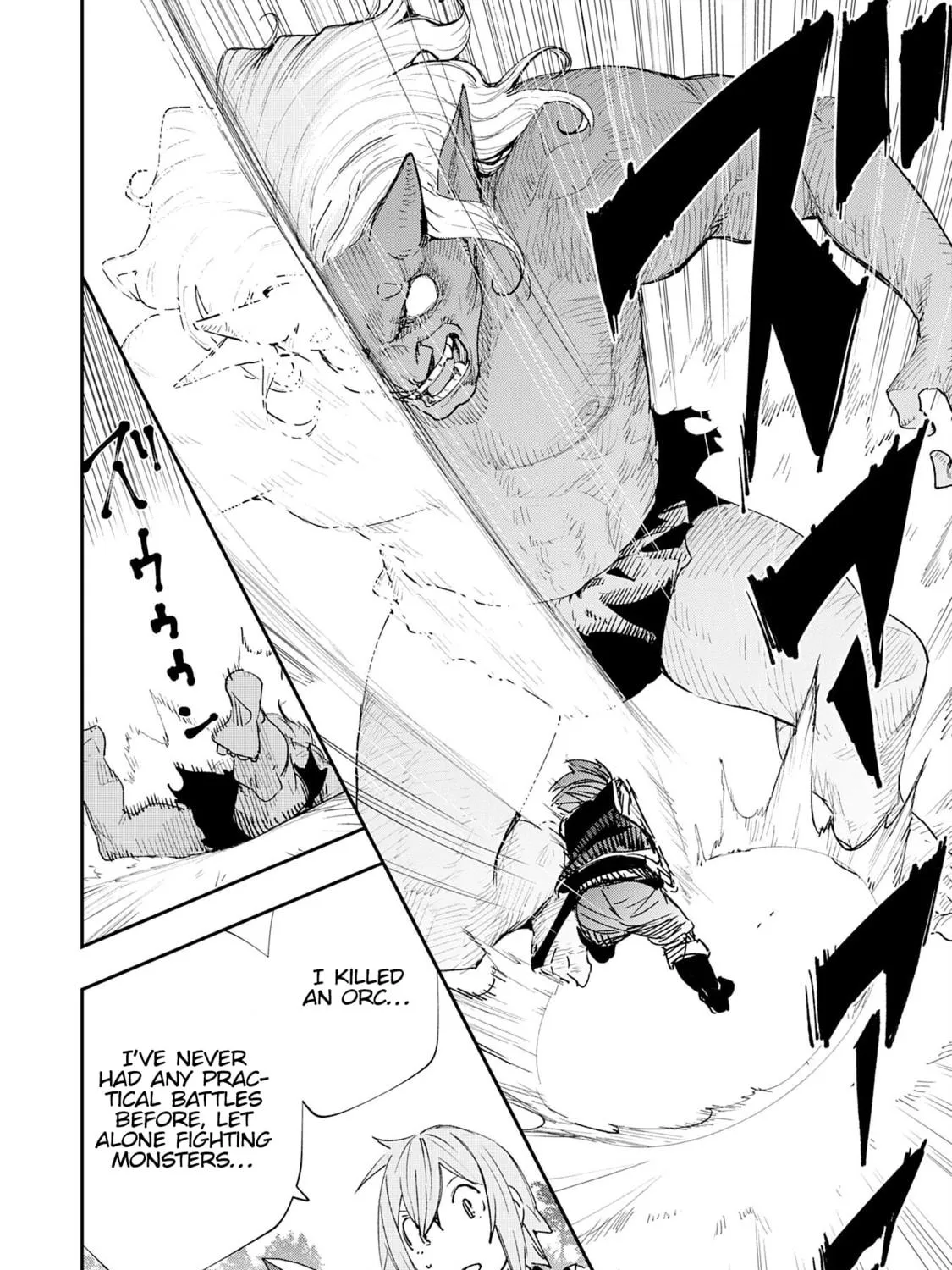 Skill [Saisei] to [Hakai] kara Hajimeru Saikyou Boukensha Life: Gomihiroi to Tsuihousareta kedo Kikakugai no Chikara de Nariagaru! Chapter 2 page 38 - 