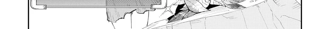 Skill [Saisei] to [Hakai] kara Hajimeru Saikyou Boukensha Life: Gomihiroi to Tsuihousareta kedo Kikakugai no Chikara de Nariagaru! Chapter 2 page 57 - 