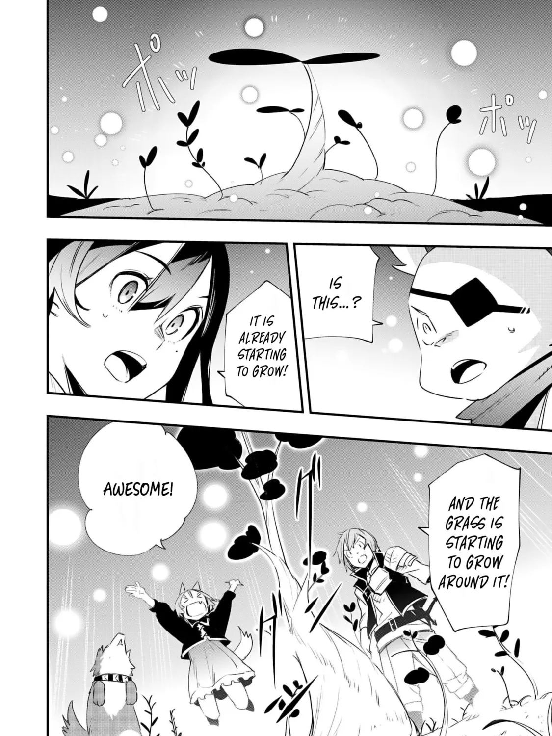 Skill [Saisei] to [Hakai] kara Hajimeru Saikyou Boukensha Life: Gomihiroi to Tsuihousareta kedo Kikakugai no Chikara de Nariagaru! Chapter 20 page 12 - 