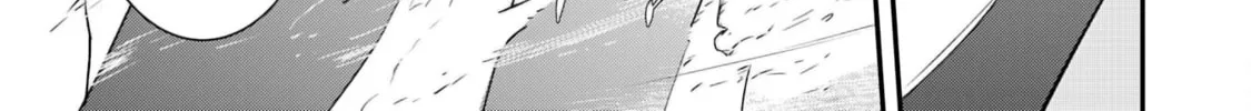 Skill [Saisei] to [Hakai] kara Hajimeru Saikyou Boukensha Life: Gomihiroi to Tsuihousareta kedo Kikakugai no Chikara de Nariagaru! Chapter 20 page 15 - 