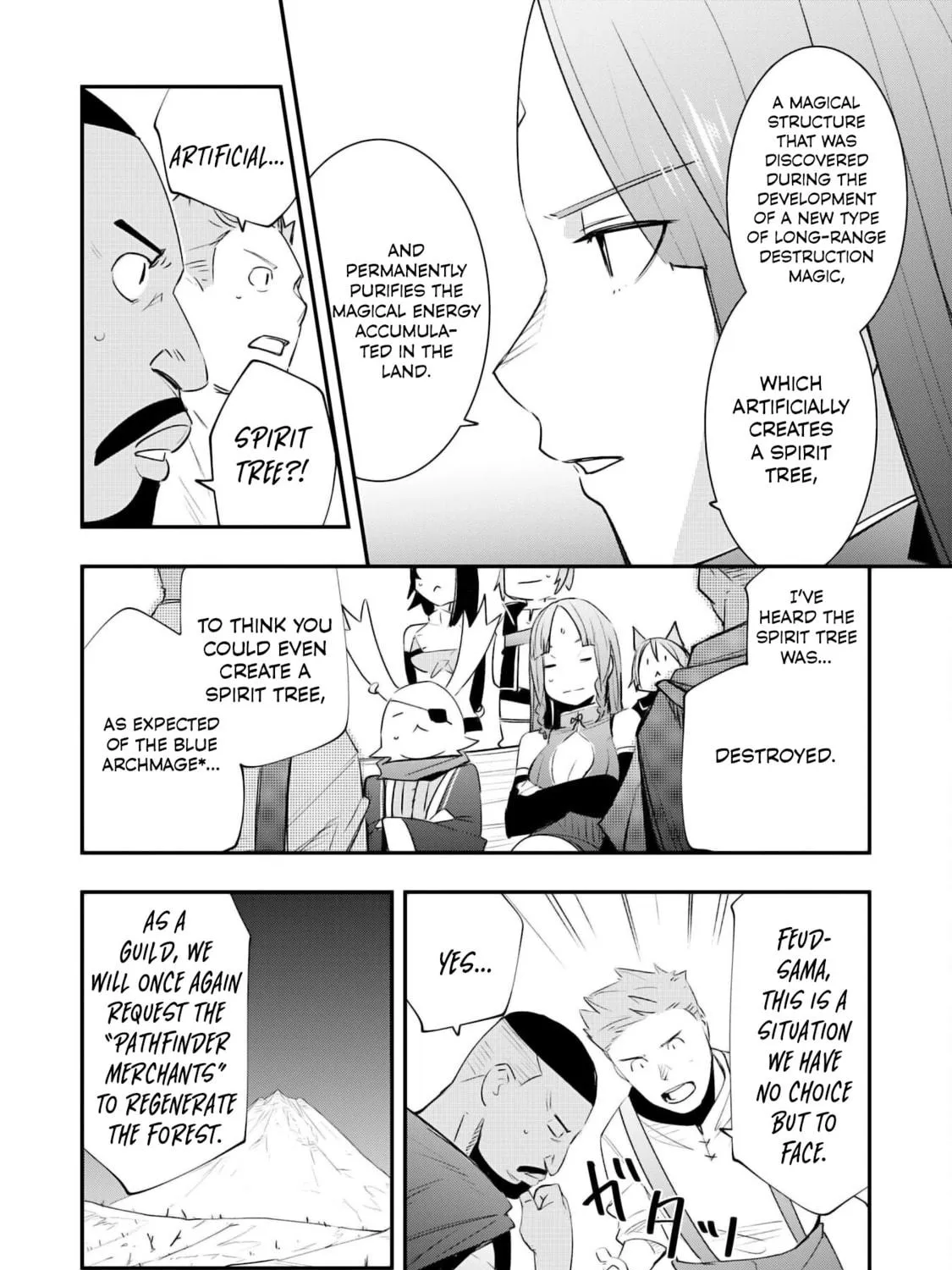 Skill [Saisei] to [Hakai] kara Hajimeru Saikyou Boukensha Life: Gomihiroi to Tsuihousareta kedo Kikakugai no Chikara de Nariagaru! Chapter 20 page 4 - 