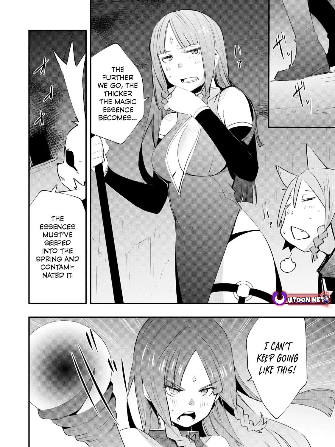 Skill [Saisei] to [Hakai] kara Hajimeru Saikyou Boukensha Life: Gomihiroi to Tsuihousareta kedo Kikakugai no Chikara de Nariagaru! Chapter 21 page 16 - 